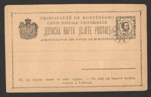 MONTENEGRO - USED CARD,  5 Nkr - 1893/1894.  (7)
