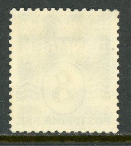 Denmark 1921 Wavy Lines 8 Ore Gray Perf 14x14½ Scott #93 MNH B306