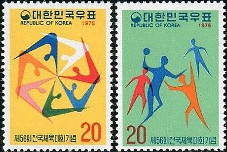 Korea South 1975 SG1205 National Athletic Meeting set MNH