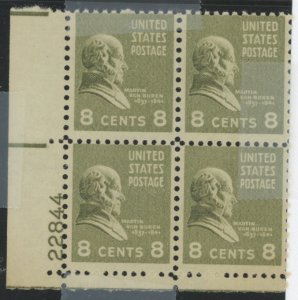 United States #813 Mint (NH) Plate Block