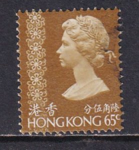 Hong Kong 1973 Sc 282 Queen Elizabeth 2nd Stamp Used