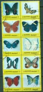 Manama 1972 Mi#1117 Butterflies yellow frame CTO