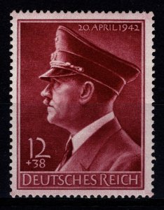 Germany 1942 Hitler 53rd Birthday & Culture Fund, 12pf + 38pf [Unused]