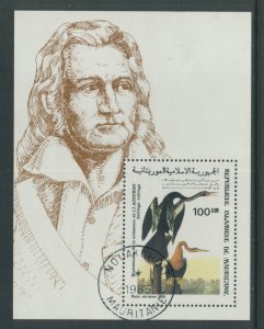 Mauritania C242 Used cgs