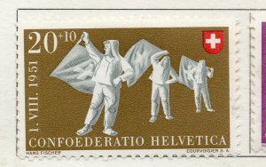 Switzerland 1951 Issue Fine Mint Hinged 20c. NW-119108