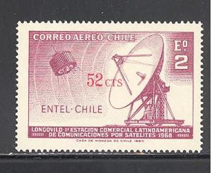 Chile Sc # C308 mint hinged (DT)