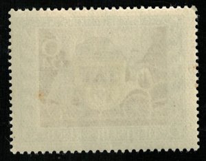 1943, Deutsches Reich, 6+24 Pfg., MNH, ** (T-9313)