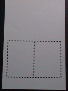 ​KOREA STAMP-1997-SC#1896-WINTER UNIVERSIADE'97 ICE SKATER- MNH S/S  VERY FINE