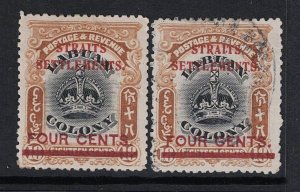 Straits Settlements SG# 146 Mint Hinged & Used - S20363