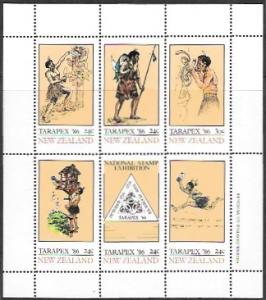 New Zealand MNH Miniture Sheet - Captain Cook, New Plymouth 1986