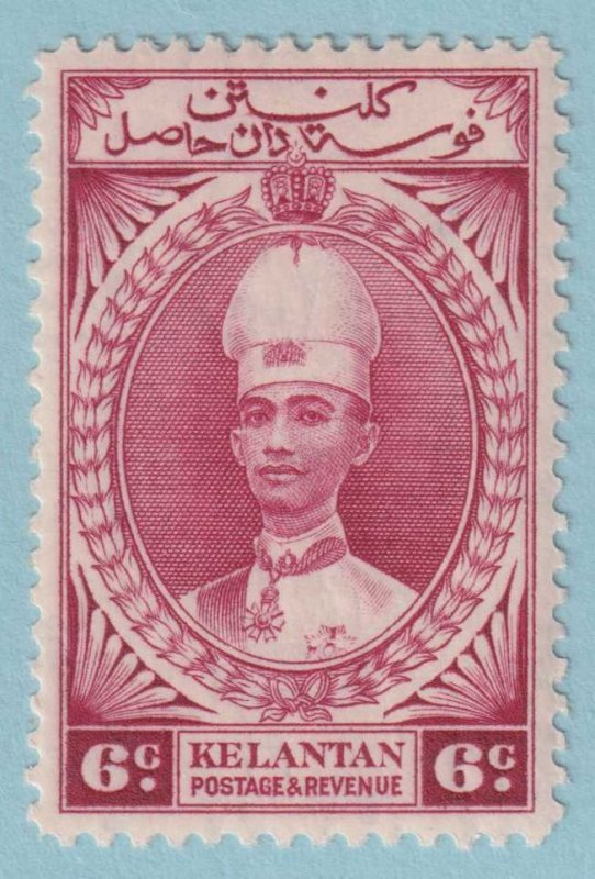 MALAYA - KELANTAN 33  MINT HINGED OG * NO FAULTS EXTRA FINE! - MXS