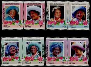 Tuvalu - Vaitupu 51-4 Specimen o/p MNH Queen Mother 85th Birthday, Flowers