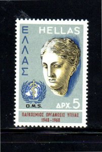 GREECE #935  1968  W.H.O      MINT  VF NH  O.G   a