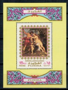 Fujeira UAE 1972 MNH Stamps Souvenir Sheet Mi 94A Rubens Art Paintings