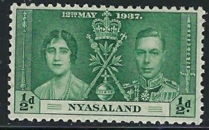 Nyasaland 51 MNH 1937 issue (fe8393)