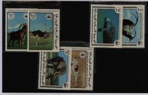 Mauritania #383-388  Single (Complete Set)