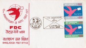 Bangladesh 1977 Sc#128/129 Asian-Oceanic Postal Union Set (2) FDC