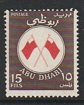 1967 Abu Dhabi - Sc 27 - MH F - 1 single - Crossed flags of Abu Dhabi