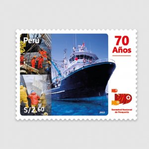 O) 2022 PERU, NATIONAL FISHING SOCIETY - FISHING BOAT, MNH