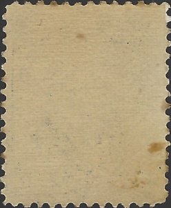 US Scott #216 MNH OG VF 5 Cent 1888 James Garfield Stamp