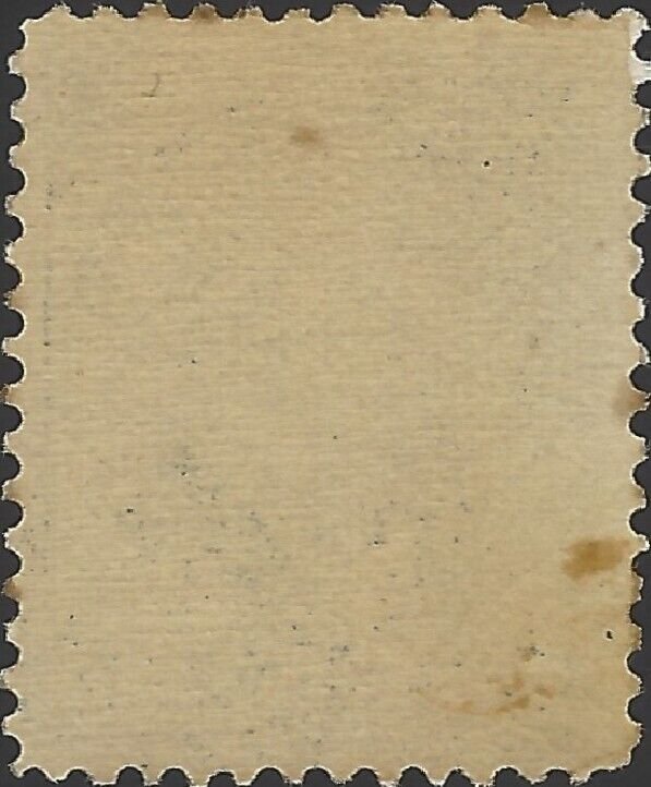 US Scott #216 MNH OG VF 5 Cent 1888 James Garfield Stamp