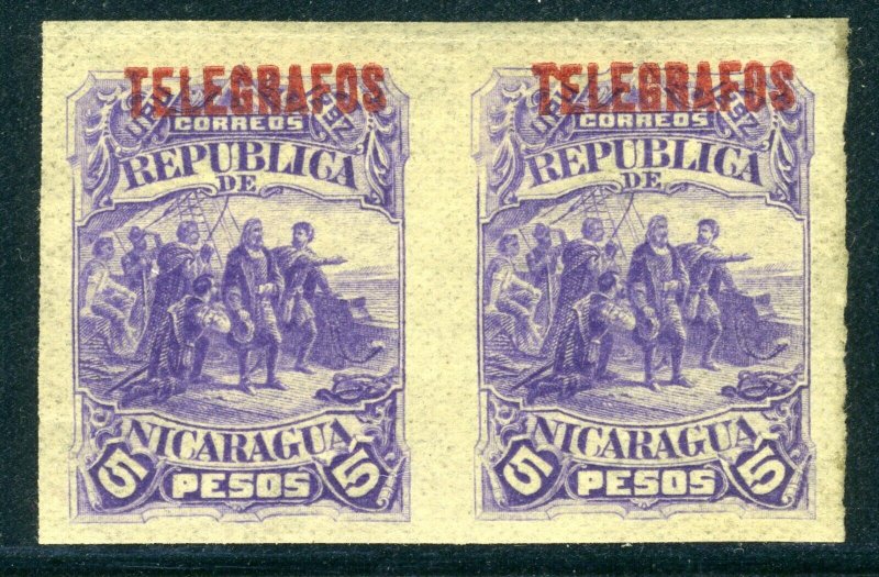 Nicaragua 1893 Telegraph 5 Pesos Columbus 5 Pesos Imperf MNH T800⭐☀⭐☀⭐