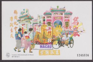 MACAU - 1997 A-MA TEMPLE - MIN. SHEET MINT NH