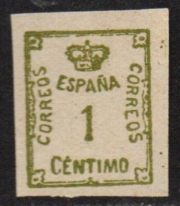 Spain Sc #314 Mint no gum