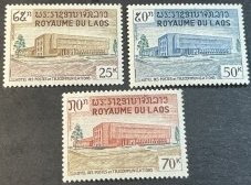 LAOS # 145-147--MINT/NEVER HINGED---COMPLETE SET---1967