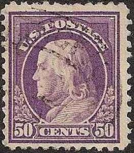 517 - Used - SCV-0.75