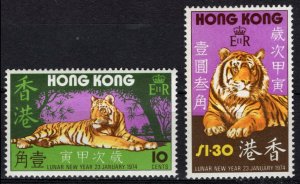 HONG KONG Sc# 294-295 Lunar New Year of the Tiger (1974) MNH