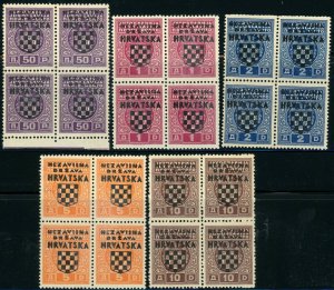 Croatia #J1-J5 Postage Due Stamps 1941 Europe WWII Mint NH OG