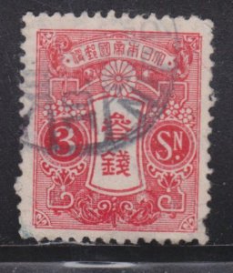 Japan 119 Imperial Crest 1913