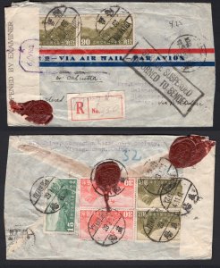 China 1942 Returned WWII Censor Airmail Cover Hunan Calcutta Lisbon Norway RARE