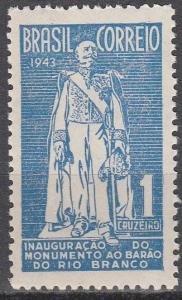 Brazil #620  F-VF Unused  (S7495)