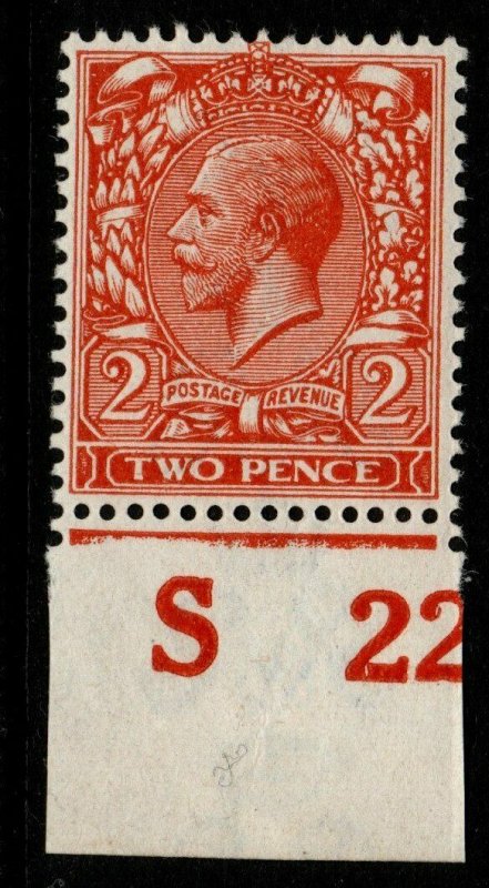 GB SGN20(3) 1921 2d DEEP ORANGE DIE II S22 IMPERF MTD MINT