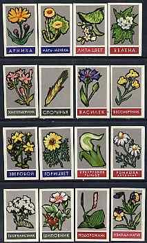 Match Box Labels - complete set of 16 Flowers, superb unu...