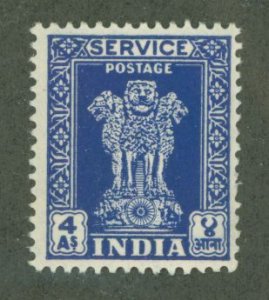 India #O119 Unused