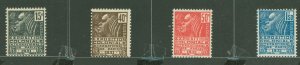 France #258-261 Mint (NH) Single