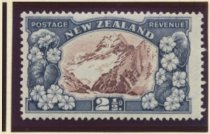 New Zealand SG 581c  SC# 207b MVLH perf 14 x 13½  see details and scans 