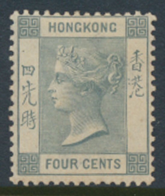 Hong Kong  SG 34  SC# 28 MH  1896 see detail & scans