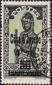 Ivory Coast #111 Used