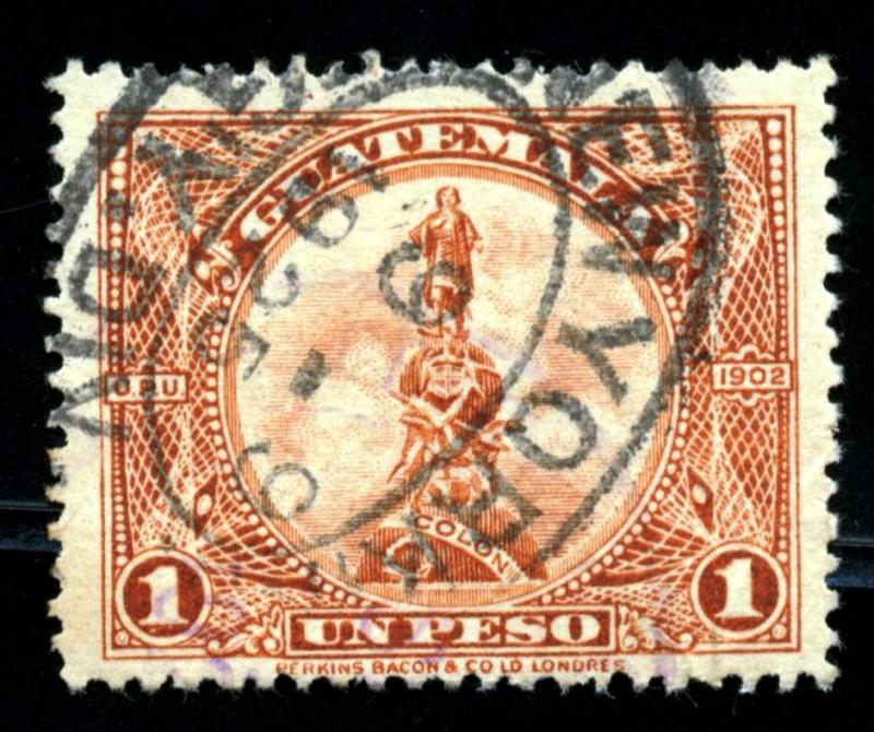 Guatemala - SC #213 - Item G24