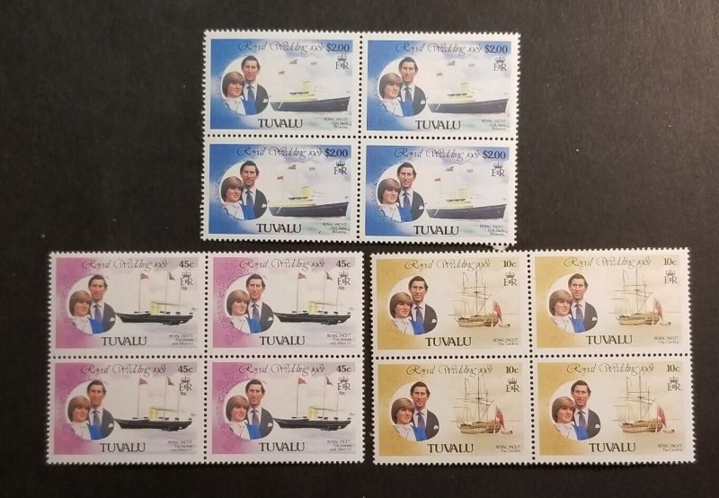 TUVALU 1981  Royal Wedding Stamp Set Princess Diane Prince Charles z6265