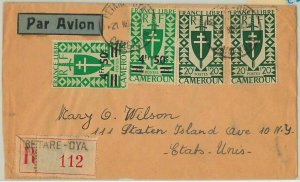 44778 - CAMERA Cameroon - POSTAL HISTORY - REGISTERED LETTER to USA 1947-