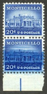 US 1047 Error Mint NH Overinked Pair