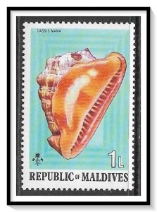 Maldive Islands #533 Sea Shells MNH