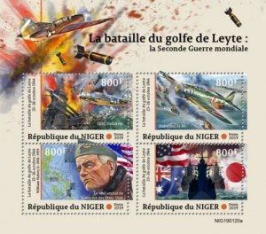 Niger - 2019 Battle of Leyte Gulf - 4 Stamp Sheet - NIG190120a