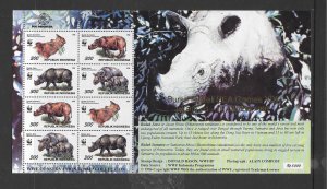 INDONESIA #1673f RHINOCEROS WWF GOLD SEA GAMES OVPT MNH