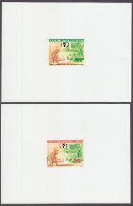 MALI Sc # 569-70 CPL SET of 2 PROOF CARDS, INTERNATIONAL YEAR of LITERACY